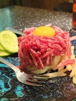 Yukhoe